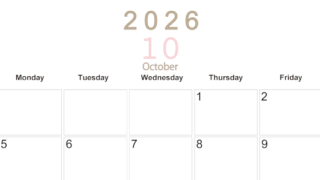2026年10月横型日曜始まり 大きい文字が見やすく書き込みも楽なA4無料シンプルカレンダー(2026-01101000)