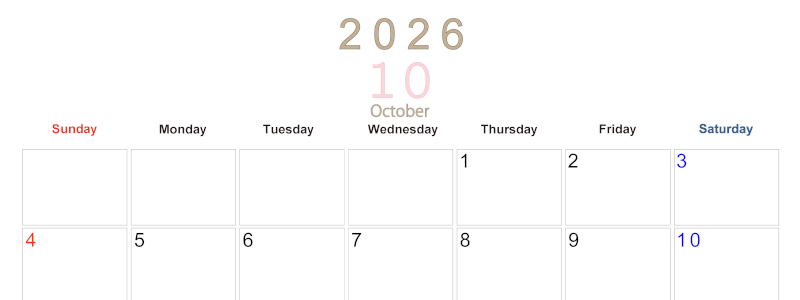 2026年10月横型日曜始まり 大きい文字が見やすく書き込みも楽なA4無料シンプルカレンダー(2026-01101000)