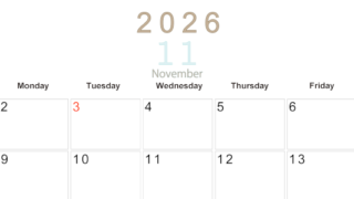 2026年11月横型日曜始まり 大きい文字が見やすく書き込みも楽なA4無料シンプルカレンダー(2026-01101100)