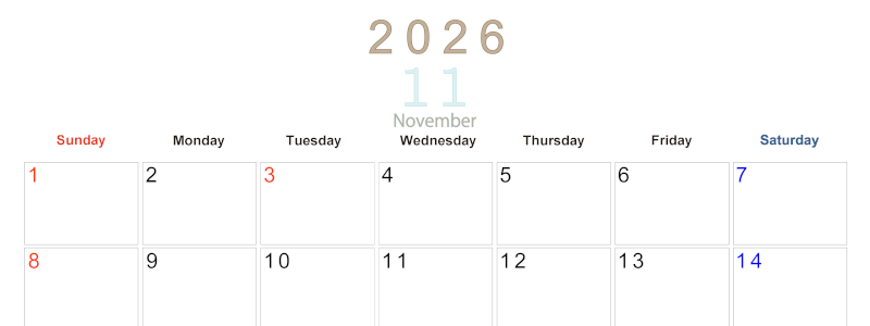2026年11月横型日曜始まり 大きい文字が見やすく書き込みも楽なA4無料シンプルカレンダー(2026-01101100)
