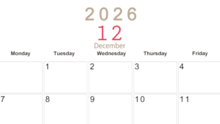 2026年12月横型日曜始まり 大きい文字が見やすく書き込みも楽なA4無料シンプルカレンダー(2026-01101200)