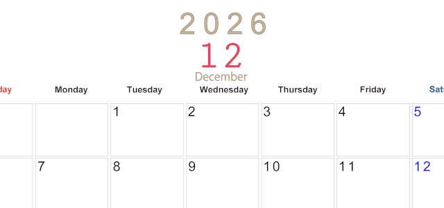 2026年12月横型日曜始まり 大きい文字が見やすく書き込みも楽なA4無料シンプルカレンダー(2026-01101200)