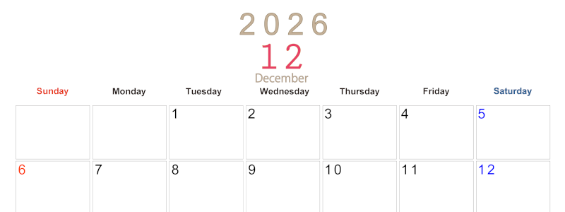 2026年12月横型日曜始まり 大きい文字が見やすく書き込みも楽なA4無料シンプルカレンダー(2026-01101200)