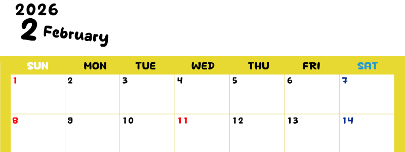 2026年2月横型日曜始まり 書き込みしやすい文字が大きなA4無料シンプルなカレンダー(2026-01110200)