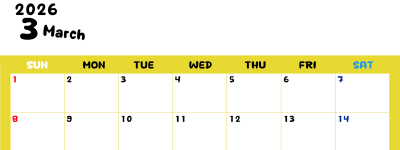 2026年3月横型日曜始まり 書き込みしやすい文字が大きなA4無料シンプルなカレンダー(2026-01110300)