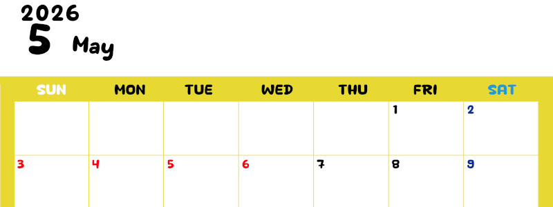 2026年5月横型日曜始まり 書き込みしやすい文字が大きなA4無料シンプルなカレンダー(2026-01110500)