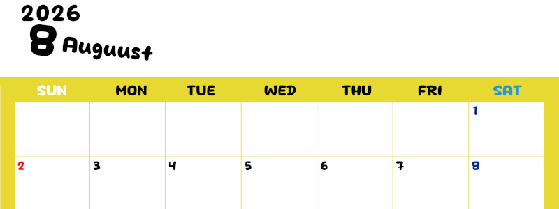 2026年8月横型日曜始まり 書き込みしやすい文字が大きなA4無料シンプルなカレンダー(2026-01110800)