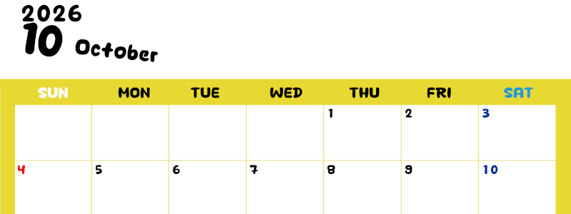 2026年10月横型日曜始まり 書き込みしやすい文字が大きなA4無料シンプルなカレンダー(2026-01111000)