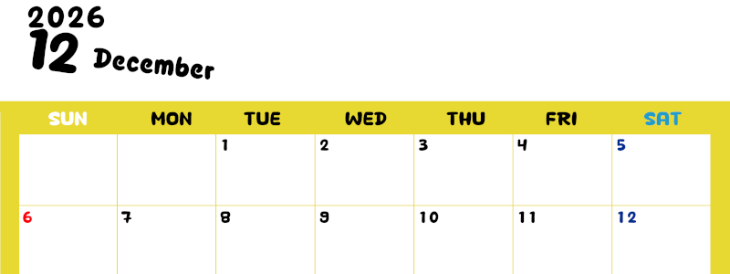 2026年12月横型日曜始まり 書き込みしやすい文字が大きなA4無料シンプルなカレンダー(2026-01111200)