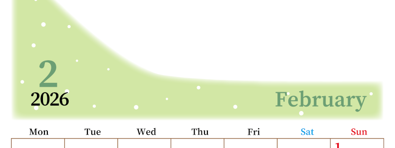 2026年2月縦型月曜始まり 大きい文字が見やすく書き込みも楽なA4無料シンプルカレンダー(2026-01120211)
