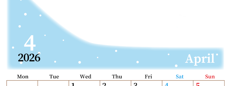 2026年4月縦型月曜始まり 大きい文字が見やすく書き込みも楽なA4無料シンプルカレンダー(2026-01120411)