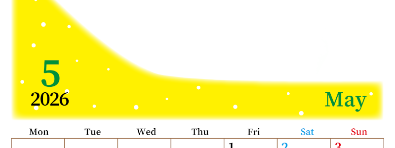 2026年5月縦型月曜始まり 大きい文字が見やすく書き込みも楽なA4無料シンプルカレンダー(2026-01120511)