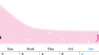 2026年6月縦型月曜始まり 大きい文字が見やすく書き込みも楽なA4無料シンプルカレンダー(2026-01120611)