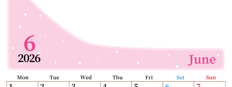 2026年6月縦型月曜始まり 大きい文字が見やすく書き込みも楽なA4無料シンプルカレンダー(2026-01120611)