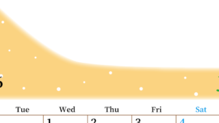 2026年7月縦型月曜始まり  大きい文字が見やすく書き込みも楽なA4無料シンプルカレンダー(2026-01120711)