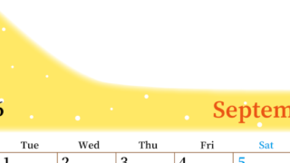 2026年9月縦型月曜始まり 大きい文字が見やすく書き込みも楽なA4無料シンプルカレンダー(2026-01120911)