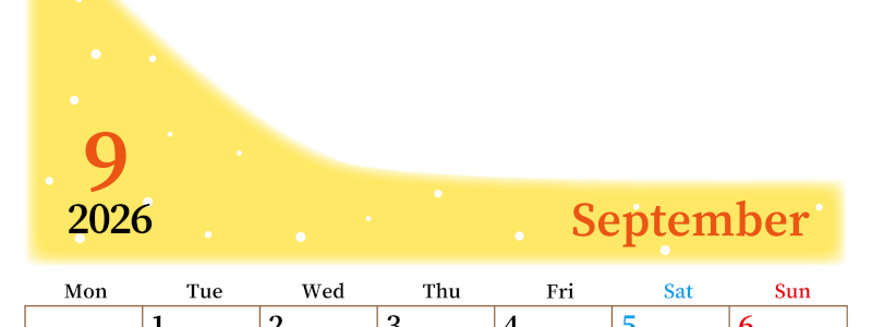 2026年9月縦型月曜始まり 大きい文字が見やすく書き込みも楽なA4無料シンプルカレンダー(2026-01120911)