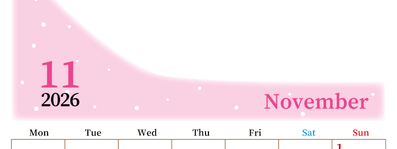 2026年11月縦型月曜始まり 大きい文字が見やすく書き込みも楽なA4無料シンプルカレンダー(2026-01121111)