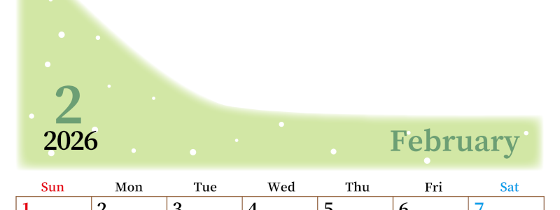 2026年2月縦型日曜始まり 大きい文字が見やすく書き込みも楽なA4無料シンプルカレンダー(2026-01120210)