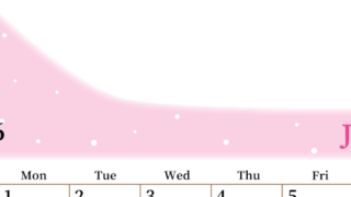 2026年6月縦型日曜始まり 大きい文字が見やすく書き込みも楽なA4無料シンプルカレンダー(2026-01120610)