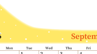 2026年9月縦型日曜始まり 大きい文字が見やすく書き込みも楽なA4無料シンプルカレンダー(2026-01120910)
