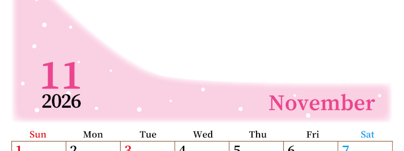 2026年11月縦型日曜始まり 大きい文字が見やすく書き込みも楽なA4無料シンプルカレンダー(2026-01121110)