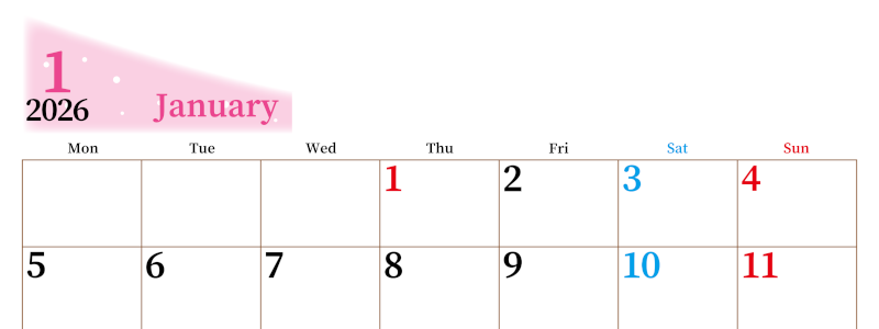 2026年1月横型月曜始まり 大きい文字が見やすく書き込みも楽なA4無料シンプルカレンダー(2026-01120101)