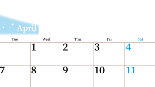 2026年4月横型月曜始まり 大きい文字が見やすく書き込みも楽なA4無料シンプルカレンダー(2026-01120401)