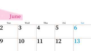 2026年6月横型月曜始まり 大きい文字が見やすく書き込みも楽なA4無料シンプルカレンダー(2026-01120601)