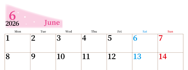2026年6月横型月曜始まり 大きい文字が見やすく書き込みも楽なA4無料シンプルカレンダー(2026-01120601)