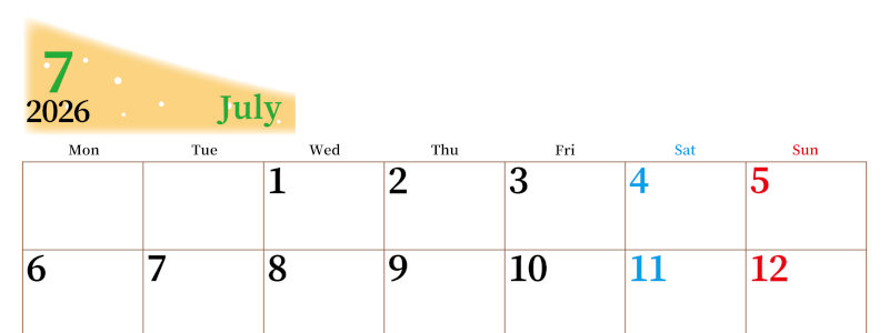2026年7月横型月曜始まり  大きい文字が見やすく書き込みも楽なA4無料シンプルカレンダー(2026-01120701)