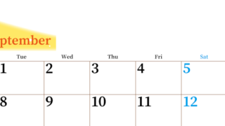 2026年9月横型月曜始まり 大きい文字が見やすく書き込みも楽なA4無料シンプルカレンダー(2026-01120901)