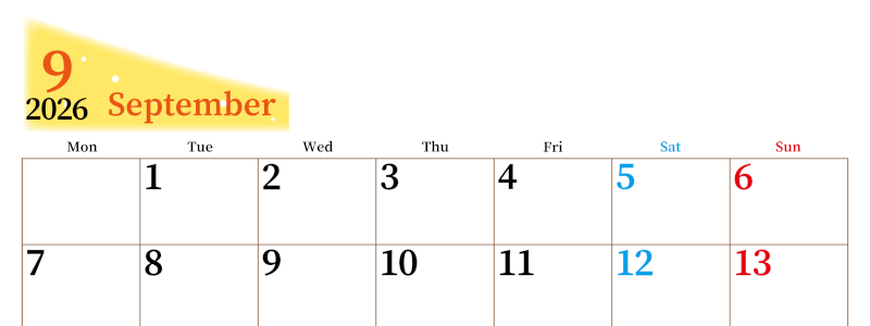 2026年9月横型月曜始まり 大きい文字が見やすく書き込みも楽なA4無料シンプルカレンダー(2026-01120901)