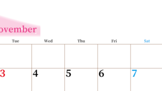 2026年11月横型月曜始まり 大きい文字が見やすく書き込みも楽なA4無料シンプルカレンダー(2026-01121101)