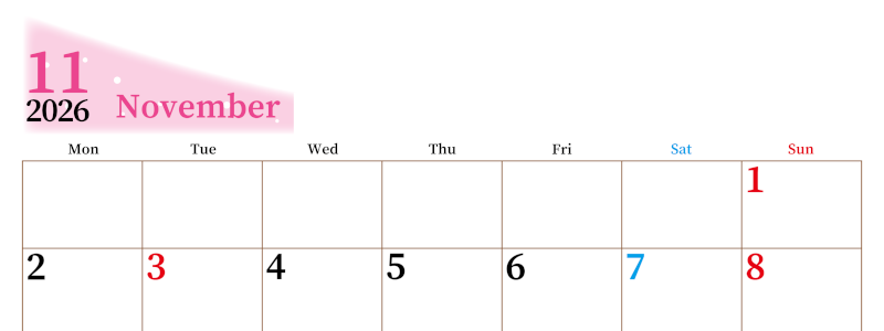 2026年11月横型月曜始まり 大きい文字が見やすく書き込みも楽なA4無料シンプルカレンダー(2026-01121101)