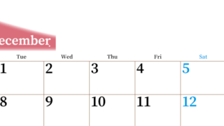 2026年12月横型月曜始まり 大きい文字が見やすく書き込みも楽なA4無料シンプルカレンダー(2026-01121201)