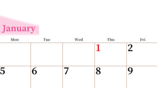 2026年1月横型日曜始まり 大きい文字が見やすく書き込みも楽なA4無料シンプルカレンダー(2026-01120100)