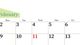 2026年2月横型日曜始まり 書き込みしやすい文字が大きなA4無料シンプルなカレンダー(2026-01120200)