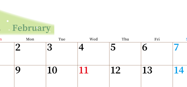 2026年2月横型日曜始まり 書き込みしやすい文字が大きなA4無料シンプルなカレンダー(2026-01120200)