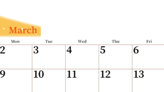 2026年3月横型日曜始まり 大きい文字が見やすく書き込みも楽なA4無料シンプルカレンダー(2026-01120300)