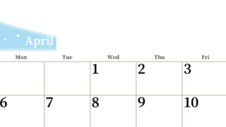 2026年4月横型日曜始まり 大きい文字が見やすく書き込みも楽なA4無料シンプルカレンダー(2026-01120400)