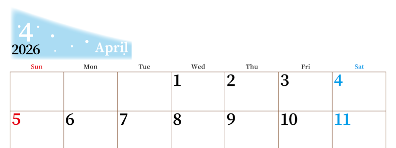 2026年4月横型日曜始まり 大きい文字が見やすく書き込みも楽なA4無料シンプルカレンダー(2026-01120400)