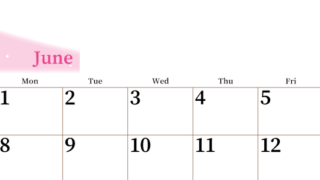 2026年6月横型日曜始まり 大きい文字が見やすく書き込みも楽なA4無料シンプルカレンダー(2026-01120600)