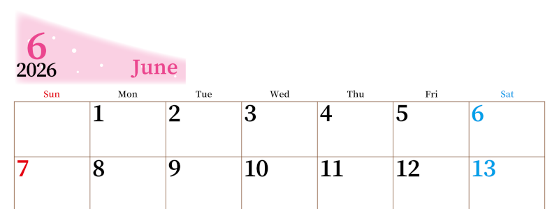 2026年6月横型日曜始まり 大きい文字が見やすく書き込みも楽なA4無料シンプルカレンダー(2026-01120600)