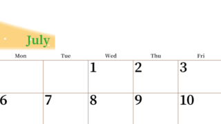 2026年7月横型日曜始まり 大きい文字が見やすく書き込みも楽なA4無料シンプルカレンダー(2026-01120700)