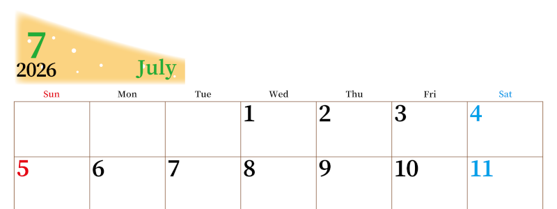 2026年7月横型日曜始まり 大きい文字が見やすく書き込みも楽なA4無料シンプルカレンダー(2026-01120700)