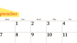 2026年9月横型日曜始まり 大きい文字が見やすく書き込みも楽なA4無料シンプルカレンダー(2026-01120900)