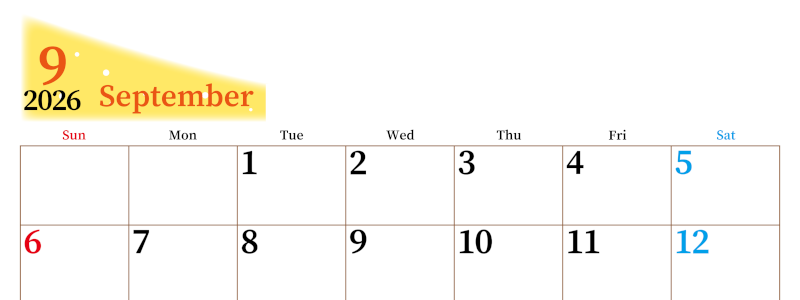 2026年9月横型日曜始まり 大きい文字が見やすく書き込みも楽なA4無料シンプルカレンダー(2026-01120900)