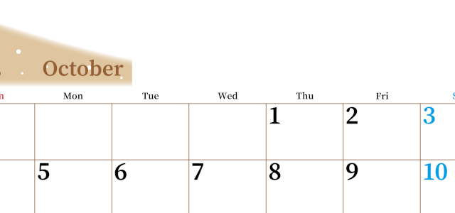 2026年10月横型日曜始まり 大きい文字が見やすく書き込みも楽なA4無料シンプルカレンダー(2026-01121000)