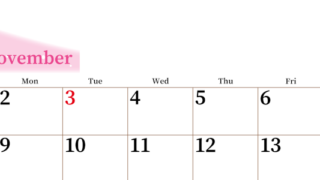 2026年11月横型日曜始まり 大きい文字が見やすく書き込みも楽なA4無料シンプルカレンダー(2026-01121100)